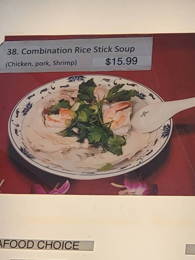 COMBO RICE STICK NOODLE SOUP 🍜.