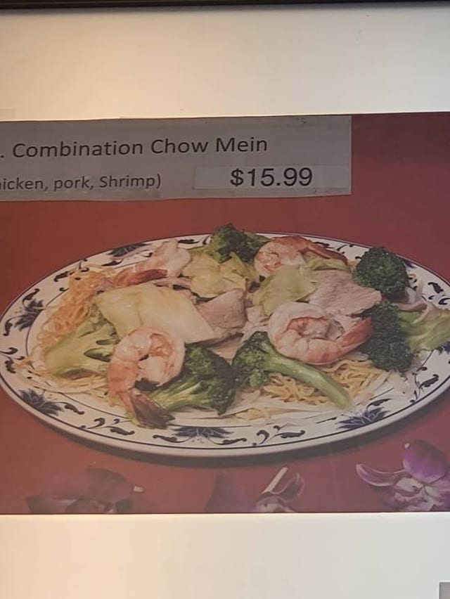 CHOWMIEN.